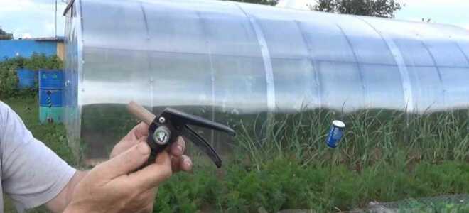 Насадка на поливной шланг, сделанная из старого огнетушителя