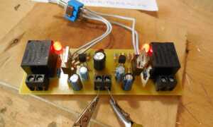 Схема защиты акустических систем