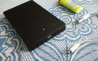 Power bank из сломанного планшета