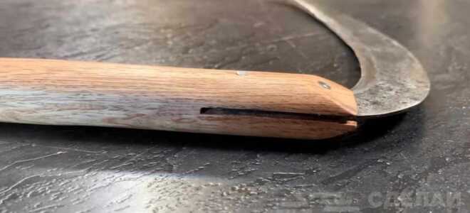 Самодельная коса-серпан с ручкой из старой лопаты