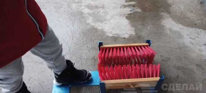 Нехитрое приспособление для быстрой чистки обуви от грязи