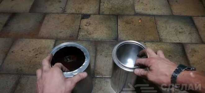 Мини печь длительного горения из двух жестяных банок