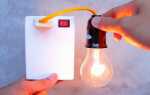 Как сделать Power Bank на 220 В